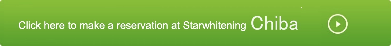 点击此处预约千叶院