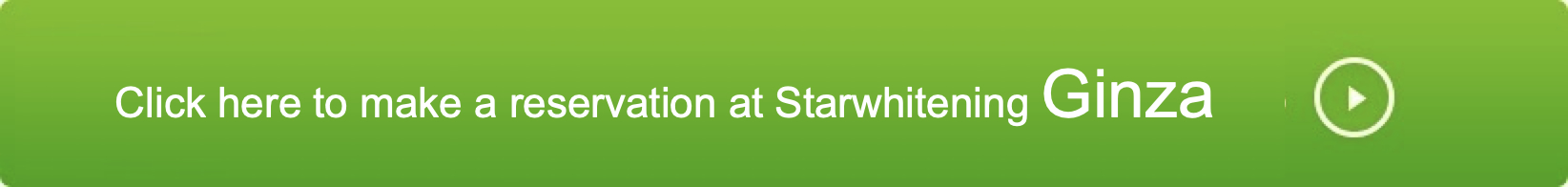 点击此处预约银座院