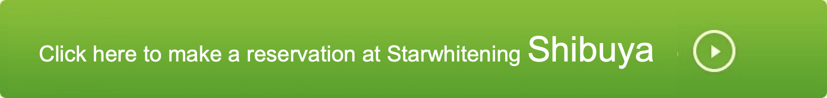 点击此处预约涩谷院