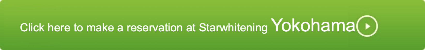 点击此处预约横滨院